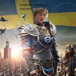 aegatron