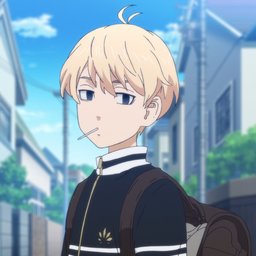 hagura