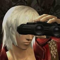 ??DANTE™