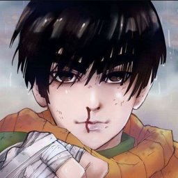 Rock Lee)
