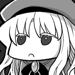 Shinowe
