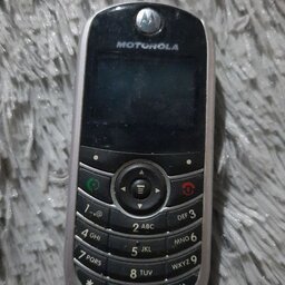 MOTOROLOG3PRO