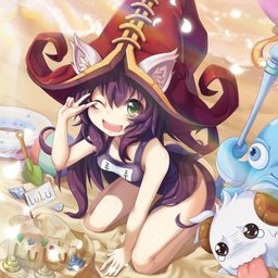 Sexy Lulu Player