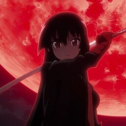 kaataomoi
