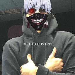falzy__