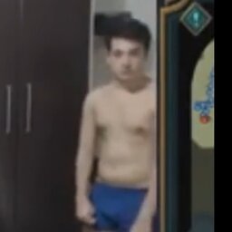 SSShum
