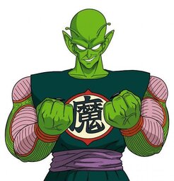 Okarun