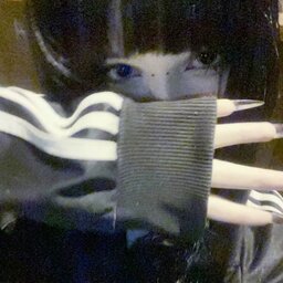 aoshie