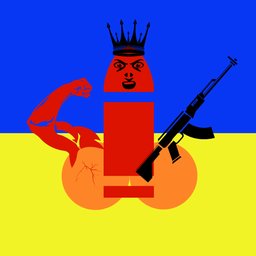 Blya kto zanyal nik Dromamu?