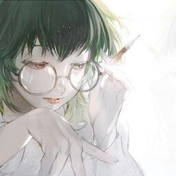 tsukikoshima
