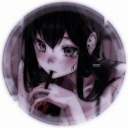 Rengay