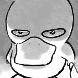 trickstheboy1