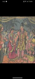 Mahakal Sitaram