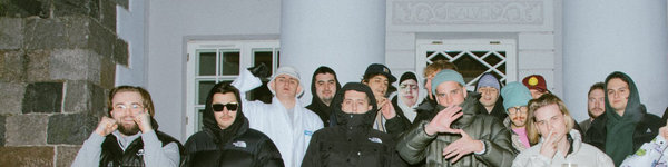 Banner