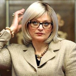 Jorgovanka Tabakovic