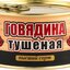 Banka Tushenki (was deleted at: 2022-10-23T09:34:32.1447842Z)