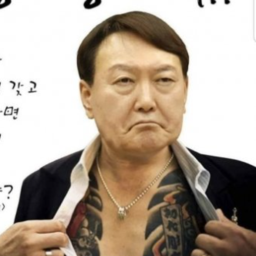 KoreanKingYun...