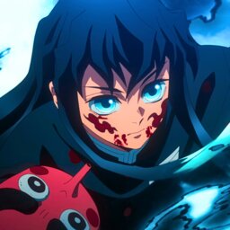 RSC Muichiro