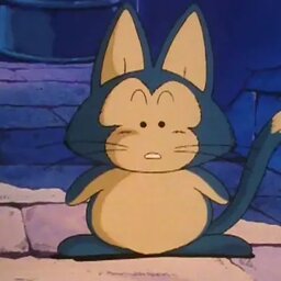 puar
