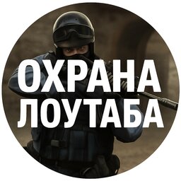 Unbe_lievable