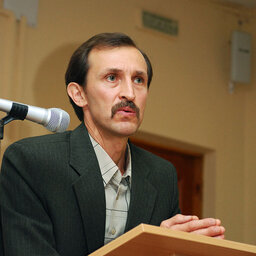 Gennadiy Valeriyovych Tsvik