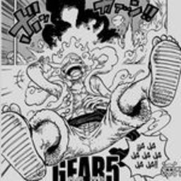 PastaAlada1021#vinny