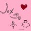 JotBe