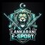 Lankaran e-sport