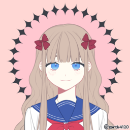 Emii#5