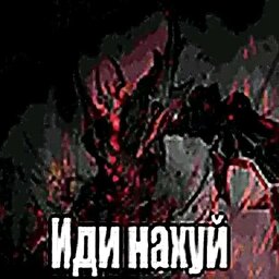 Ars 1