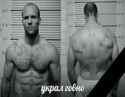 vpotoke6666