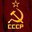 Soviet Army