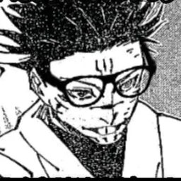Illumi_