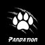 Pandation