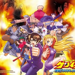 RodCas 2#