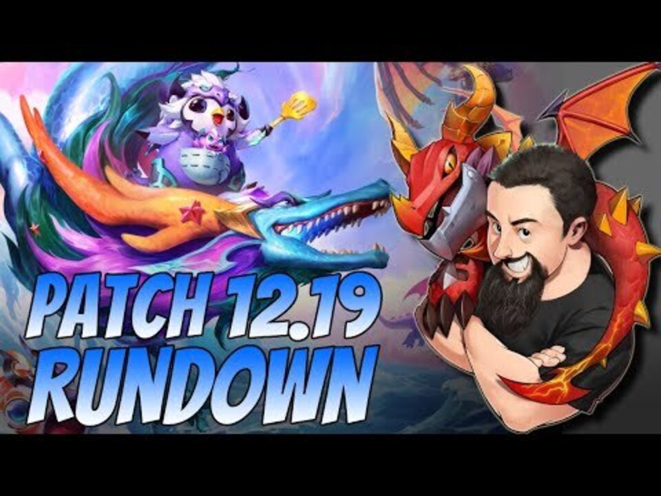 Patch 12.19 Rundown | TFT Uncharted Realms | Teamfight Tactics