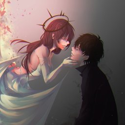 Hiimsugoi