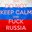 Anti-Russian Team