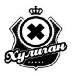 XyJlu_GuN