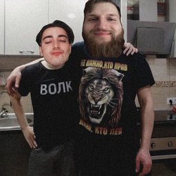 arkawaa