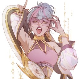 Ruthless Qiyana