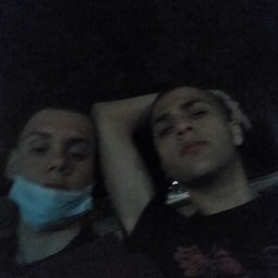 inguxx
