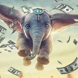 dampo theelephan