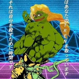 Pepe Brando