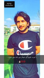 Haiym HussAin