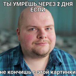 17wyq