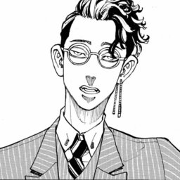 Hanma