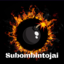 SUBOMBINTOJAI