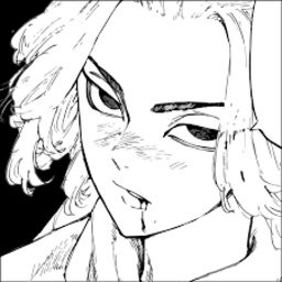 shinudzawa