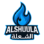 AlShuula